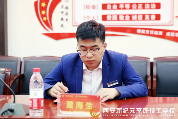 一场,开班,典礼,都是,一批,少年,烹饪,精英,扬帆,筑梦,